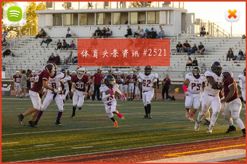 阿根廷对阿尔及利亚J组比分预测