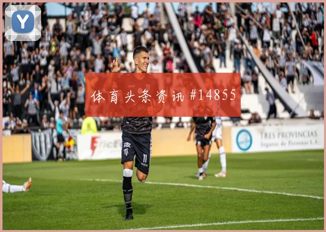 哈兰德面对伊拉克防线能否扩大射门威胁首发悬念评估